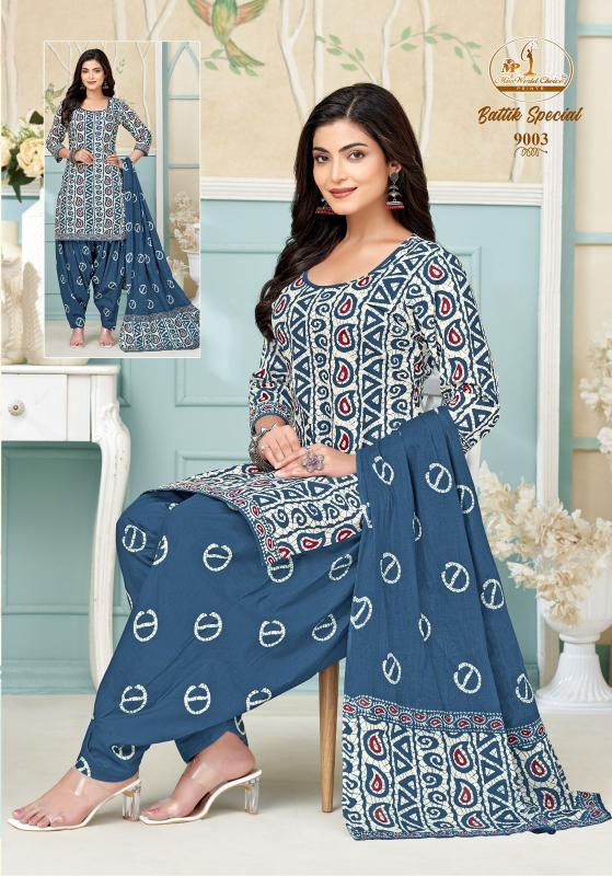 Miss world battik vol-9 readymade kurti ladies garments wholesale
