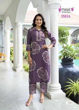 Mystic9 isha vol 2 coord set womens clothing wholesale suppliers
