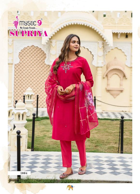 Mystic9 supriya vol 1 vertican dobby 3 pcs kurti ladies kurti manufacturers