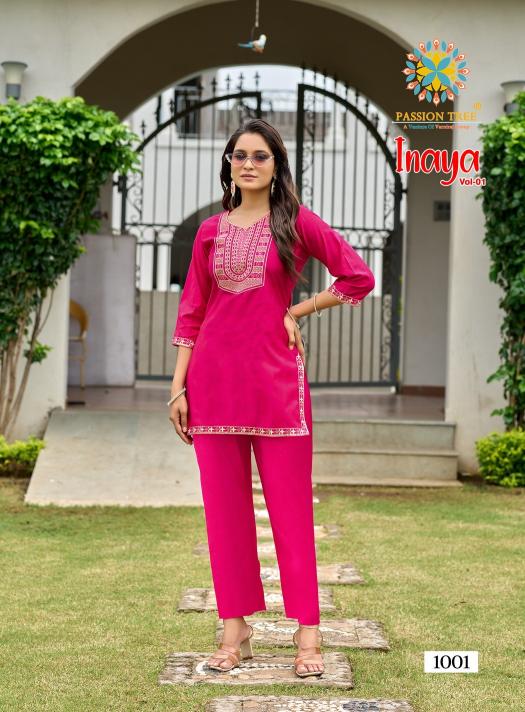 Passion tree inaya vol 1 coord set wholesale clothing online