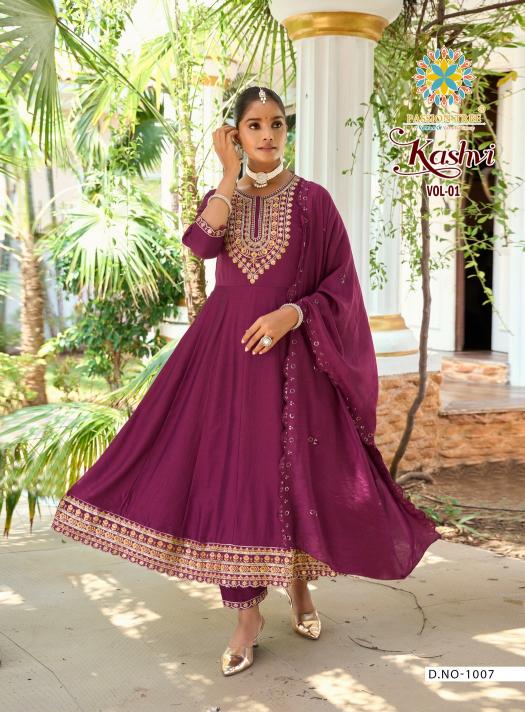 Passion tree kashvi vol 1 anarkali style wholesale kurtis in surat