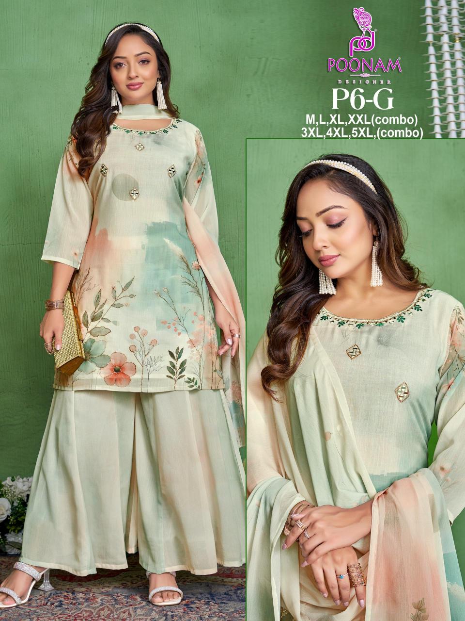 Poonam festival collection 3 pcs ladies kurti wholesale price