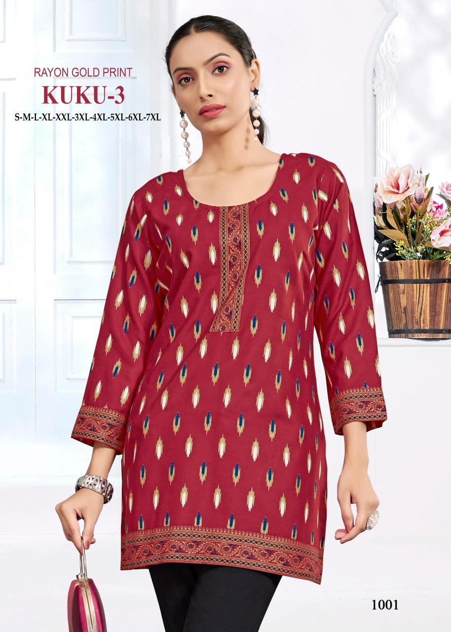 Sangeet kuku 3 rayon surat short kurti wholesale market online shopping