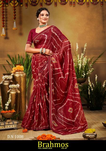 Shorya brahmos vol 5 fancy sarees wholesaler