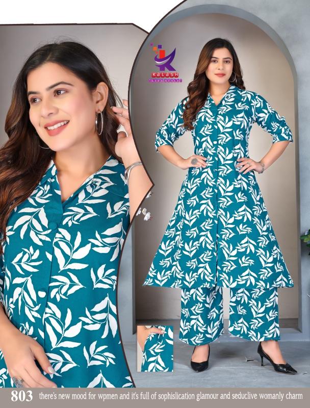 Shorya kalash smart look 7 coord set women wholesale clothing