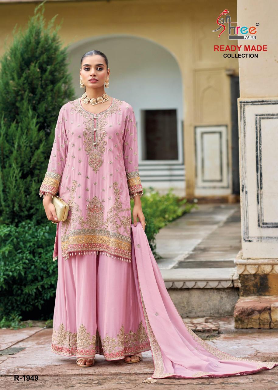 Shree fab d.no 1949 readymade salwar suit wholesale market in india