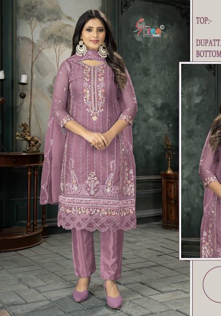 Shree fabs K-5195 organja bhagalpuri dress material wholesale