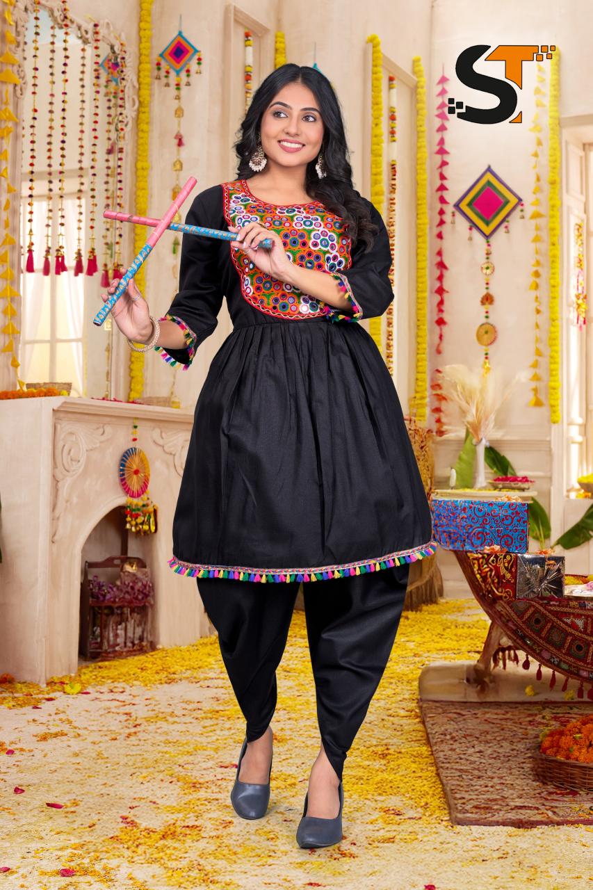 Shree salasar navratri special kediya wholesale clothing surat online