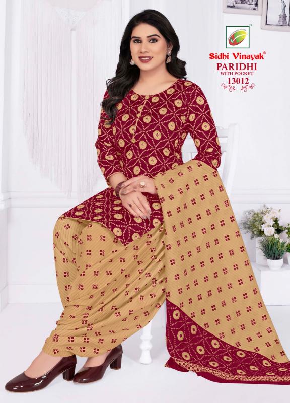 Sidhi vinayak paridhi vol-13 cotton kurti near me
