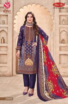 St meera vol-2 karachi original pakistani dress material wholesaler in delhi