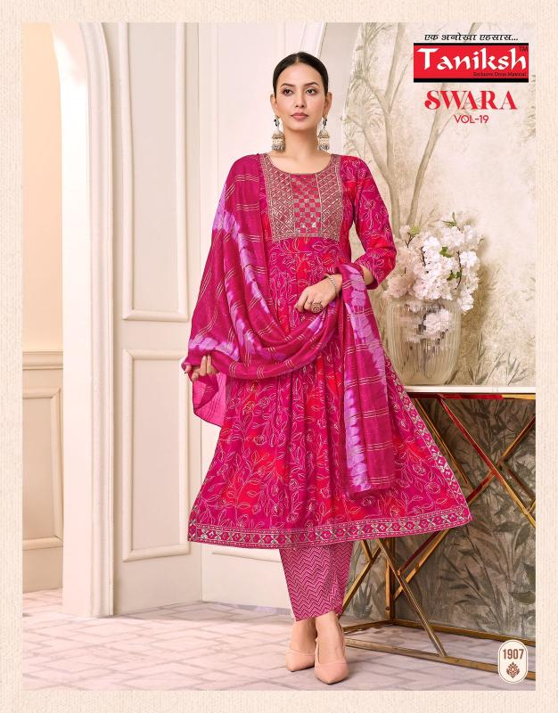 Taniksh swara vol 19 capsule rayon print 3 pcs famous surat kurti manufacturer