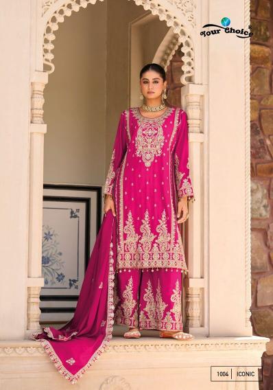 Your choice iconic readymade ambala salwar suits wholesale market