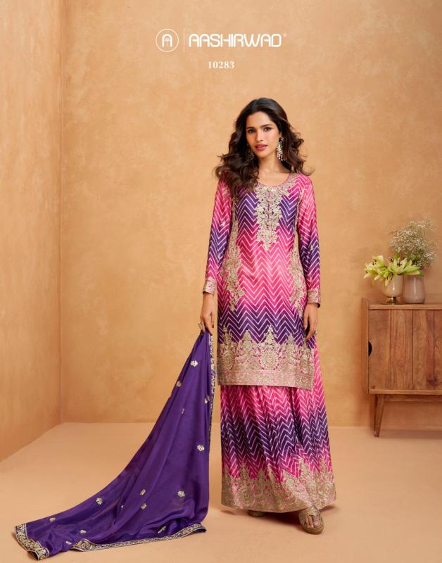 Aashirwad raaga pakistani wholesale jam silk cotton salwar suit