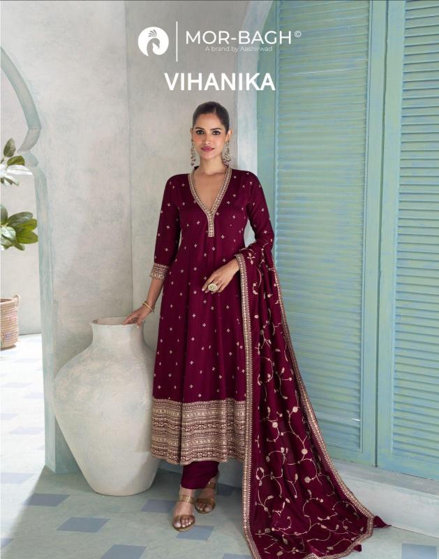 Aashirwad vihanika anarkali style 3pcs ajio kurtis wholesale