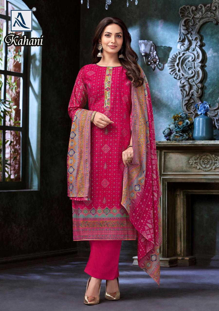 Alok suit kahani printed non catalogue dress materials wholesale surat