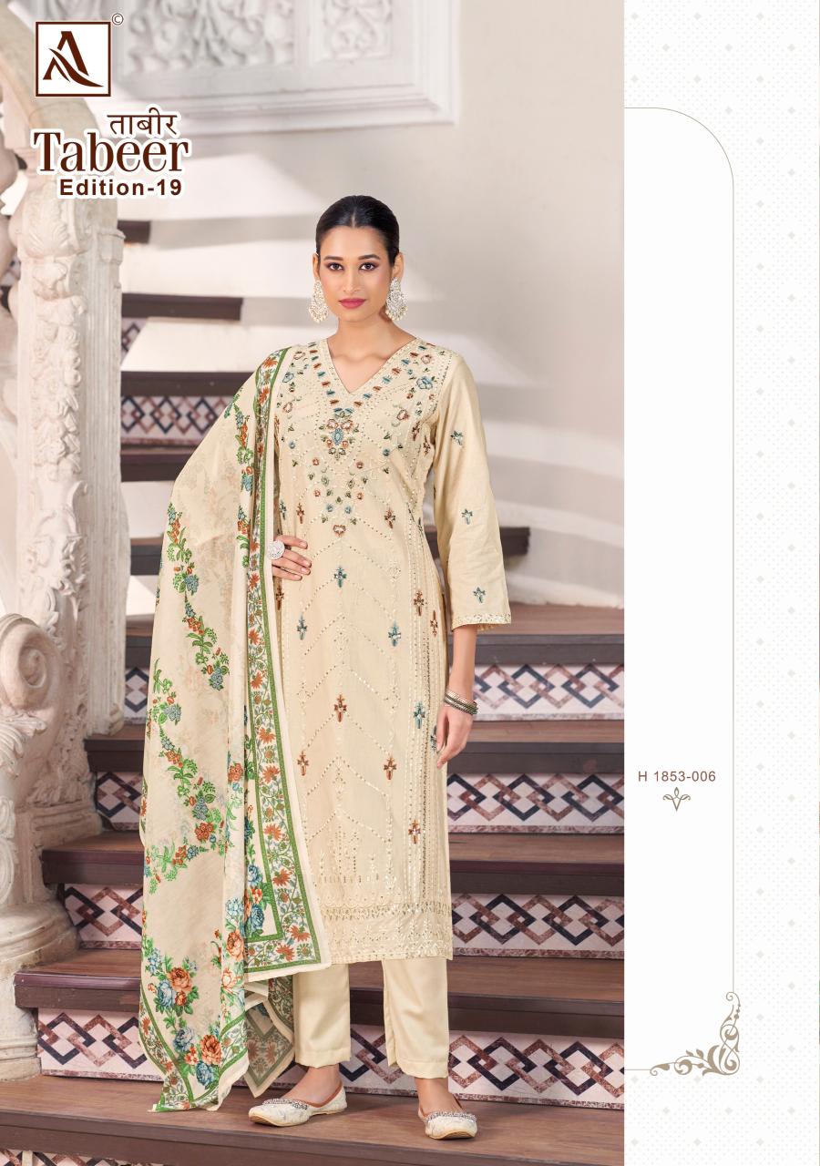  Alok suit tabeer 19 pakistani lawn cotton dress material wholesale 