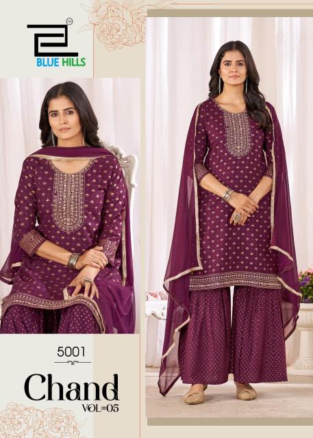 Blue hills chand vol.5 kurti with plazzo dupatta wholesaler 