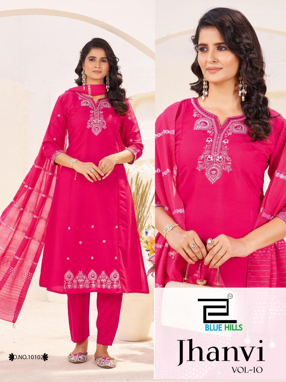 Blue hills jhanvi vol 10 arihant wholesale kurti