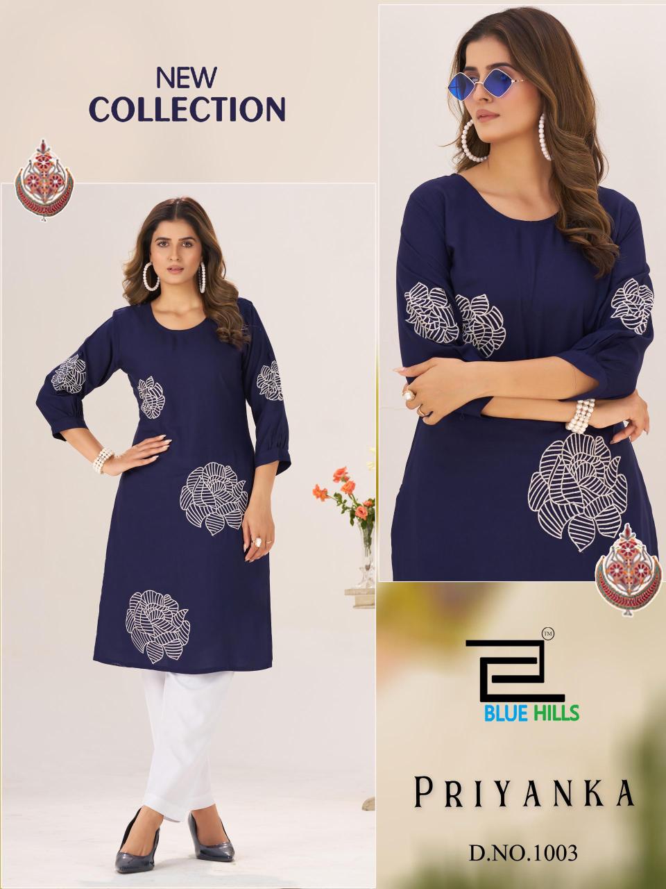 Blue hills priyanka side cut wholesale kurti market in burrabazar kolkata