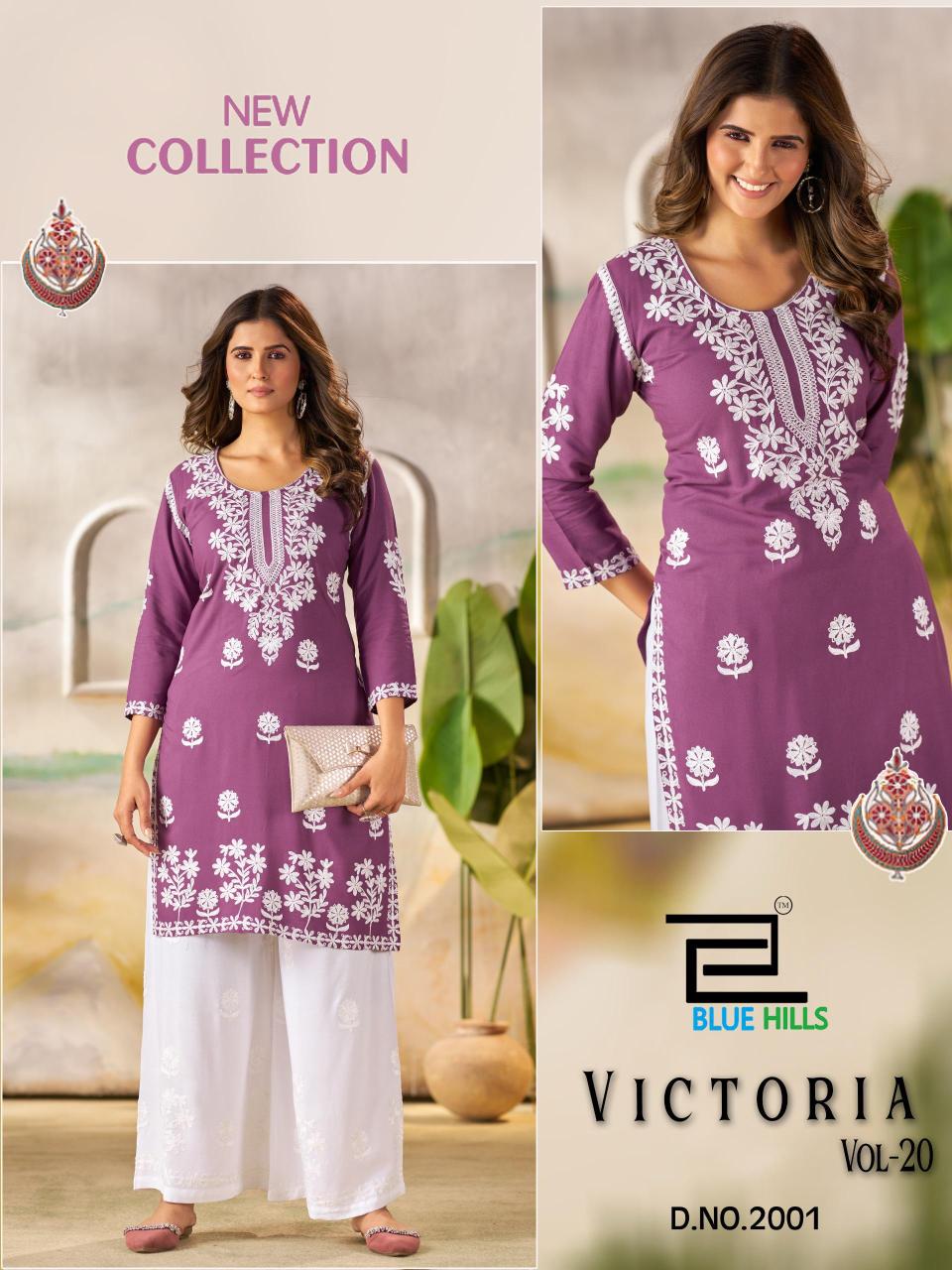 Blue hills victoria vol 20 kurti wholesaler