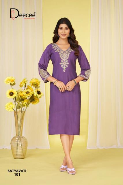 Deecee styavati straight kurti at wholesale rate supplier