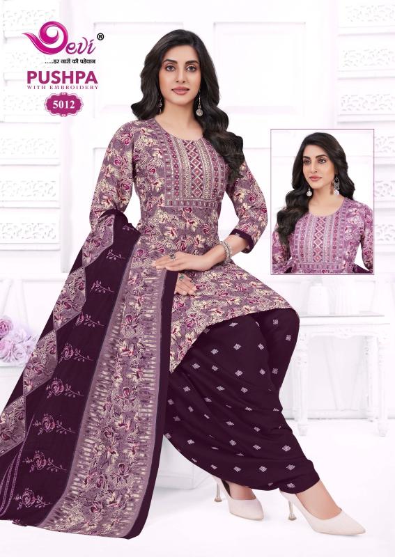 Devi pushpa vol-5 jaipur cotton kurti wholesale