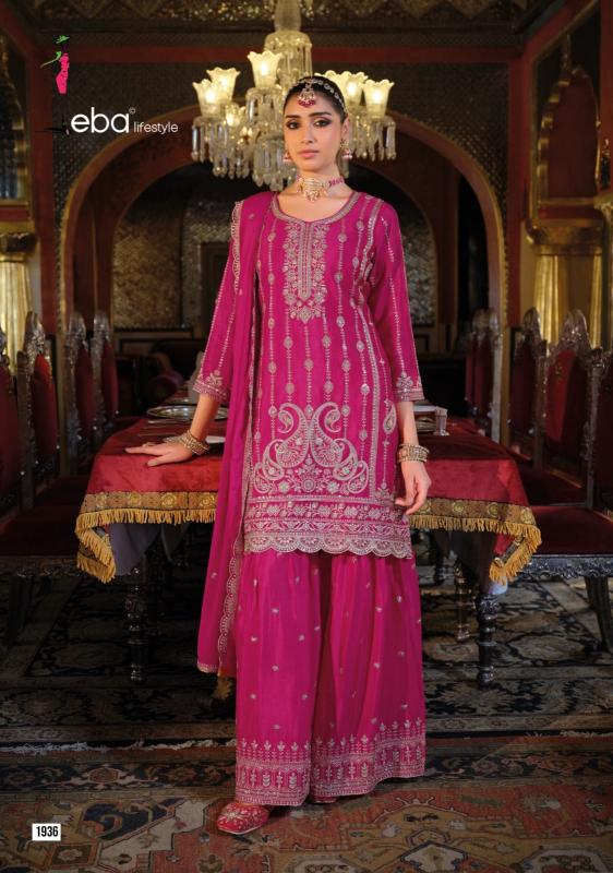 Eba surbhi designer salwar suit wholesale in jabalpur