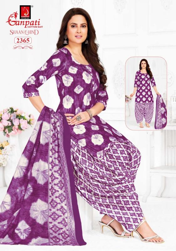 Ganpati shaan e hind vol 12 cotton dress materials wholesale in hyderabad