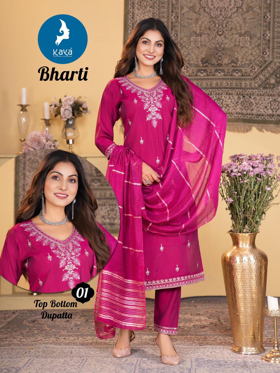 Kaya bharti straight cut 3 pcs kurtis manufacturer wholesaler