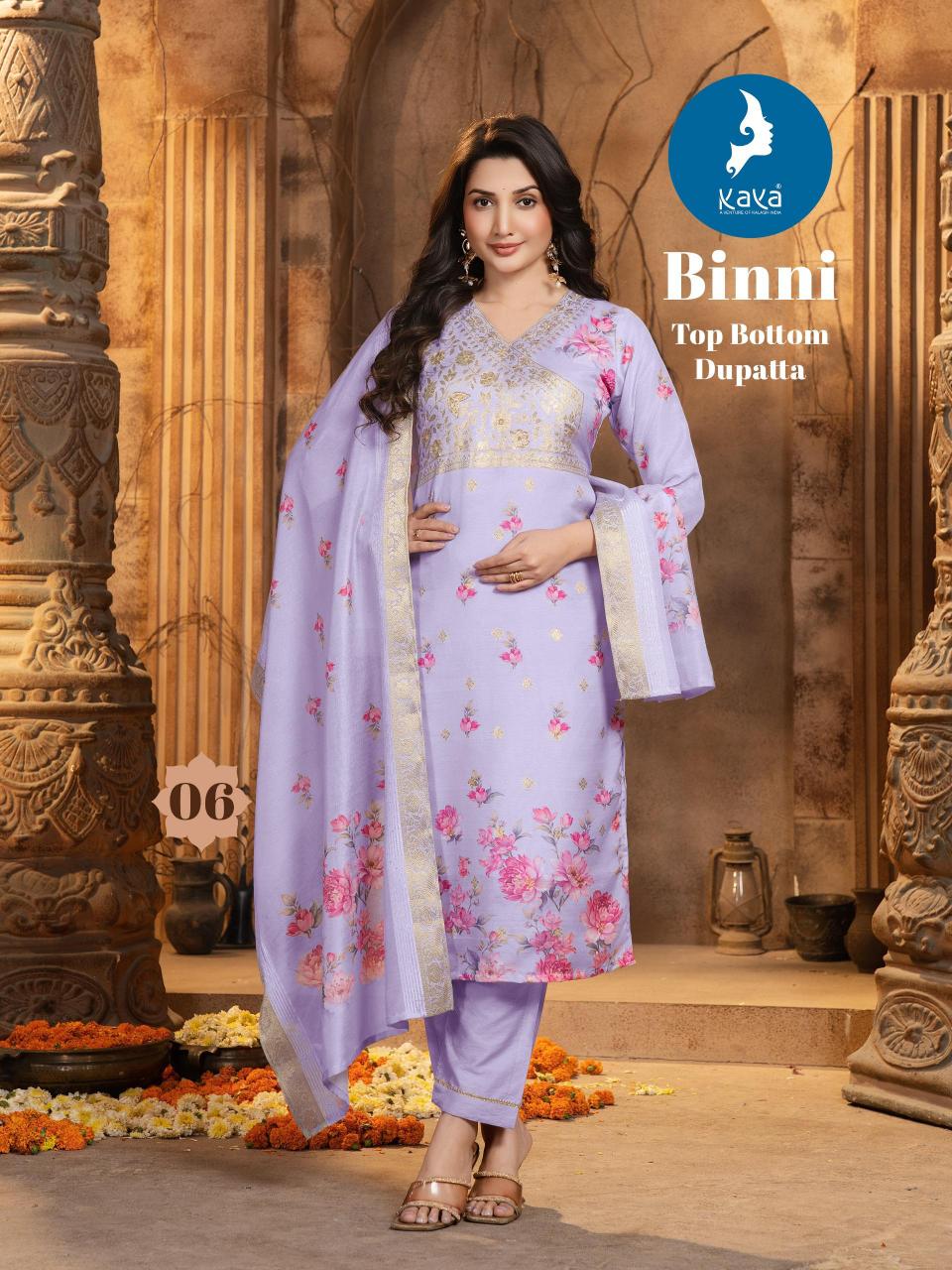 Kaya binni straight cut 3 pcs wholesale kurti supplier in india