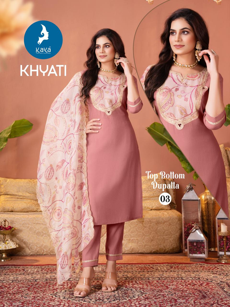 Kaya khyati straight cut 3 pcs kurti ladies wholesale market in surat