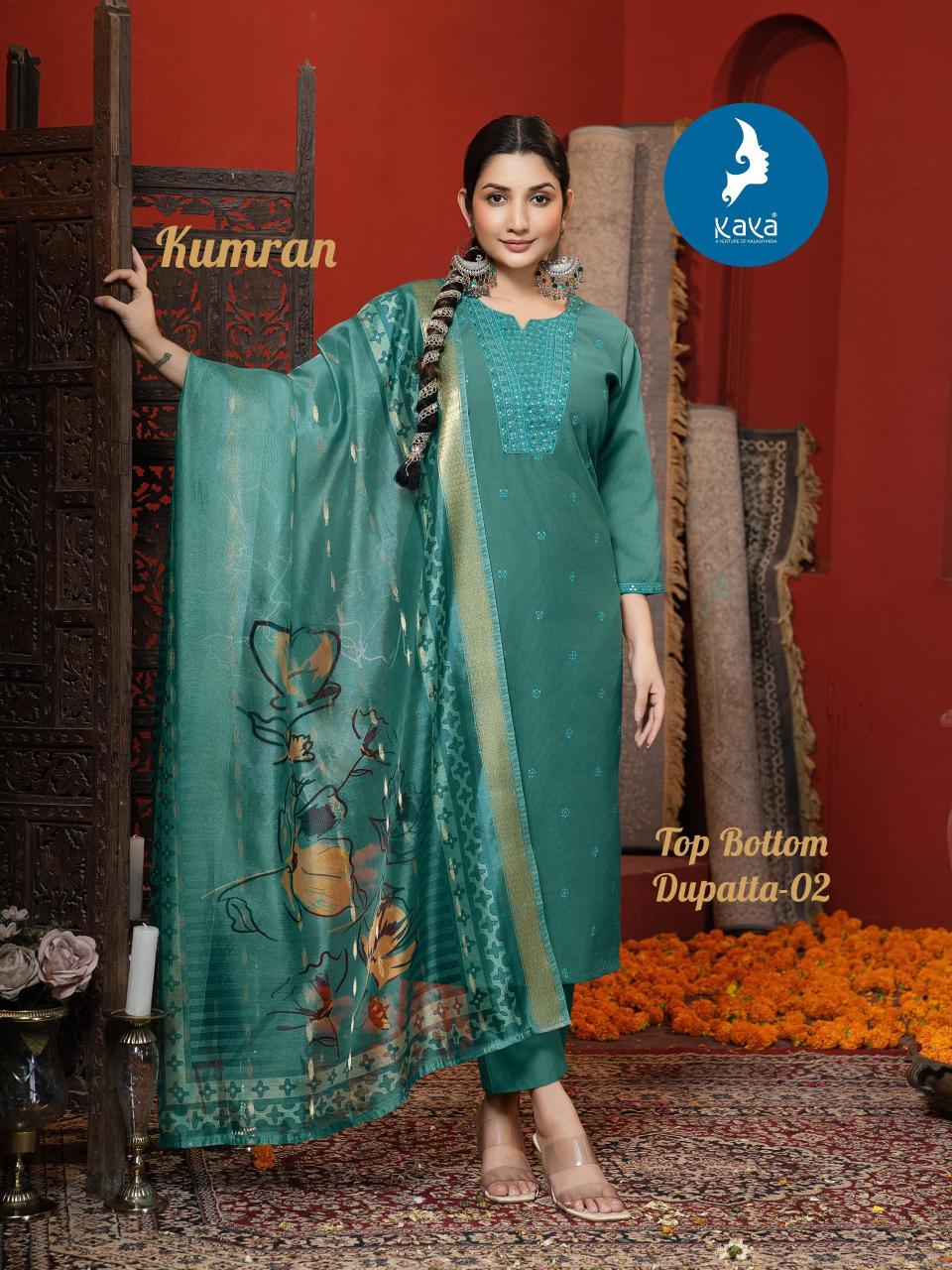 Kaya kumran straight cut 3 pcs kurti where to buy clothes in bulk for resale in india