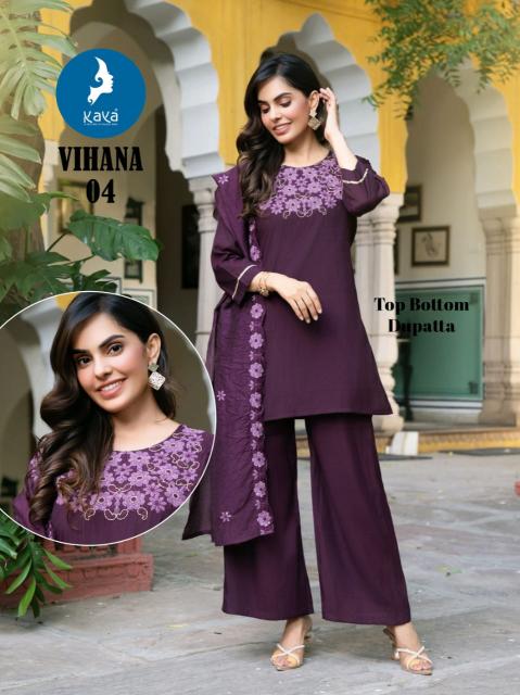 Kaya vihana straight 3 pcs best designer kurtis wholesale