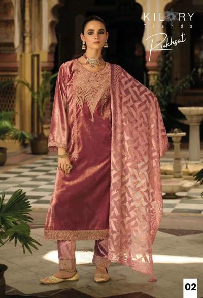 Kilory rukhsat designer wholesale dress materials in surat with price