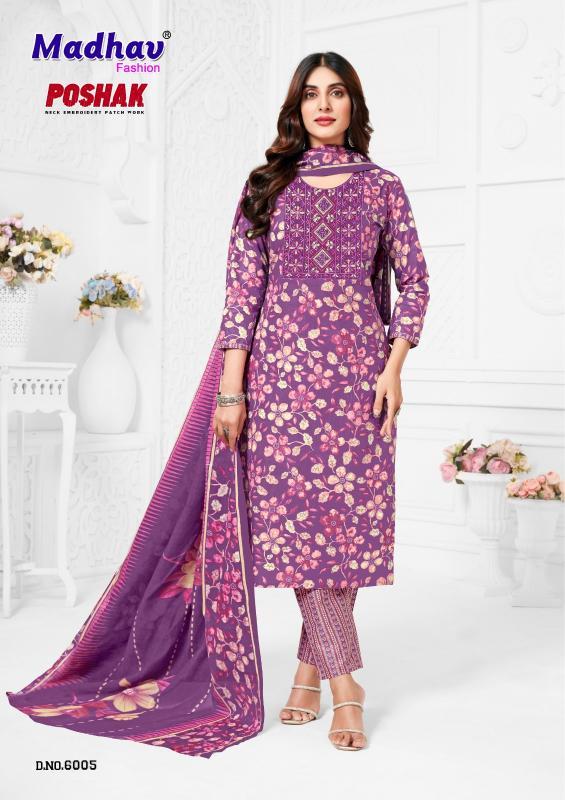 Madhav poshak patch vol-6 wholesale suppliers of kurtis