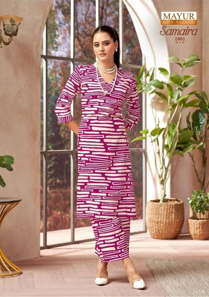 Mayur samaira vol-1 long coord sets buy wholesale clothes online