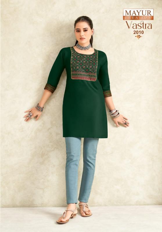 Mayur vastra vol-2 short top buy wholesale kurti