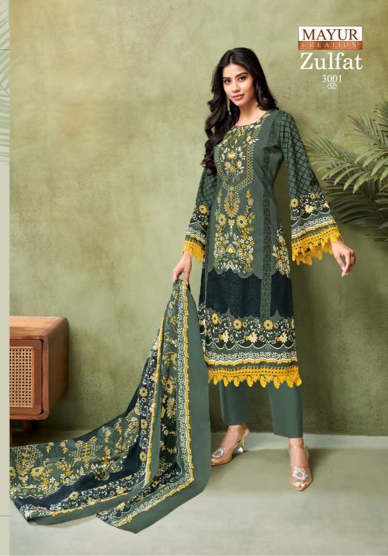 Mayur zulfat vol-03 cotton dress material wholesalers in pune