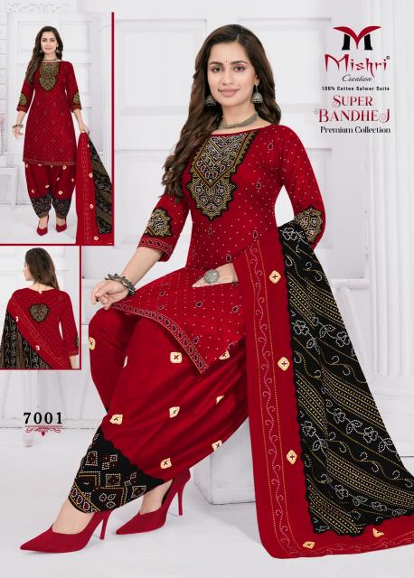 Mishri super bandhej vol-07 bandhani dress material wholesale