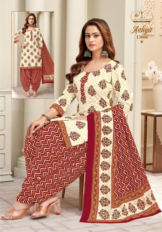 Miss world aaliya vol-13 wholesalebox wholesale kurtis in mumbai