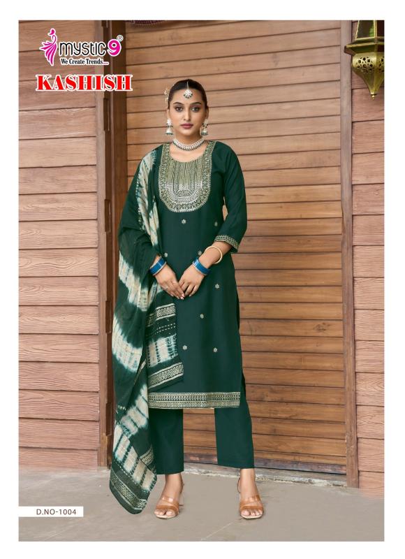 Mystic9 kashish vol 1 best long kurtis online india