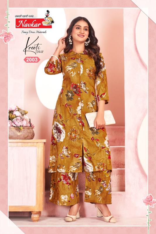 Navkar kreeti vol 2 coord set online wholesale clothing suppliers