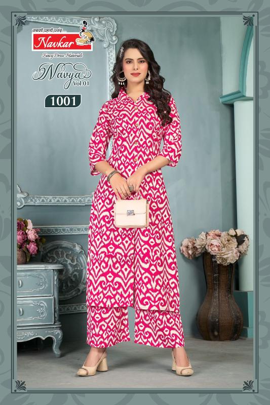 Navkar navya vol 1 coord set wholesale clothing online shopping