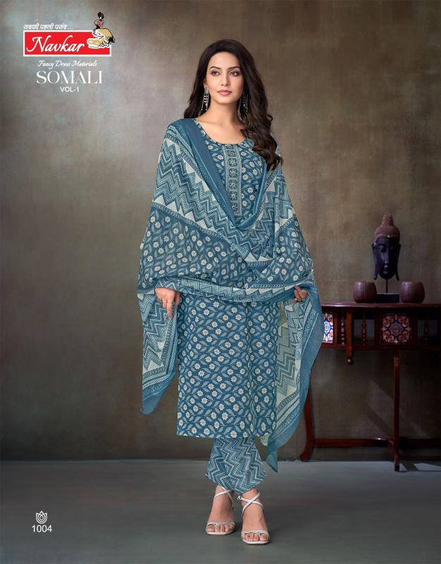Navkar somali vol 1 cotton 3 pcs surat kurti 