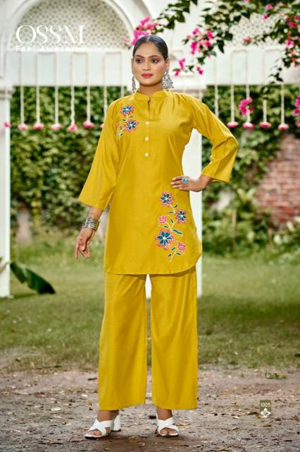 Ossm glamour vol 2 fancy coord set wholesale ladies
