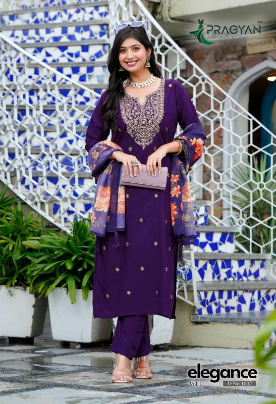 Pragyan elegance vol 1 straight ladies kurti wholesaler in jaipur