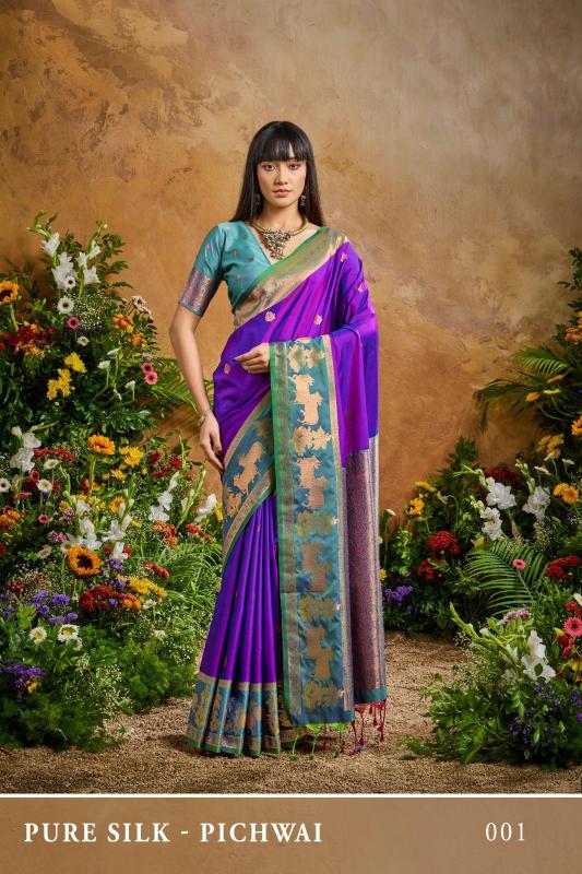 Rajtex pure silk pichwai wholesale saree shops