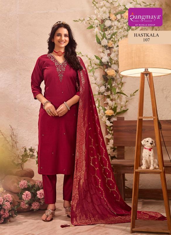 Rangmaya hastkala 3 pcs banarasi kurti kolkata wholesale