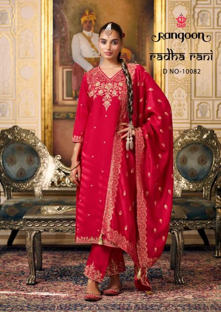 Rangoon radha rani 3 pcs best branded designer kurti wholesale suppliers