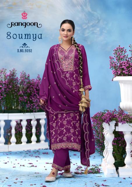Rangoon soumya 3 pcs kurti wholesalers near me